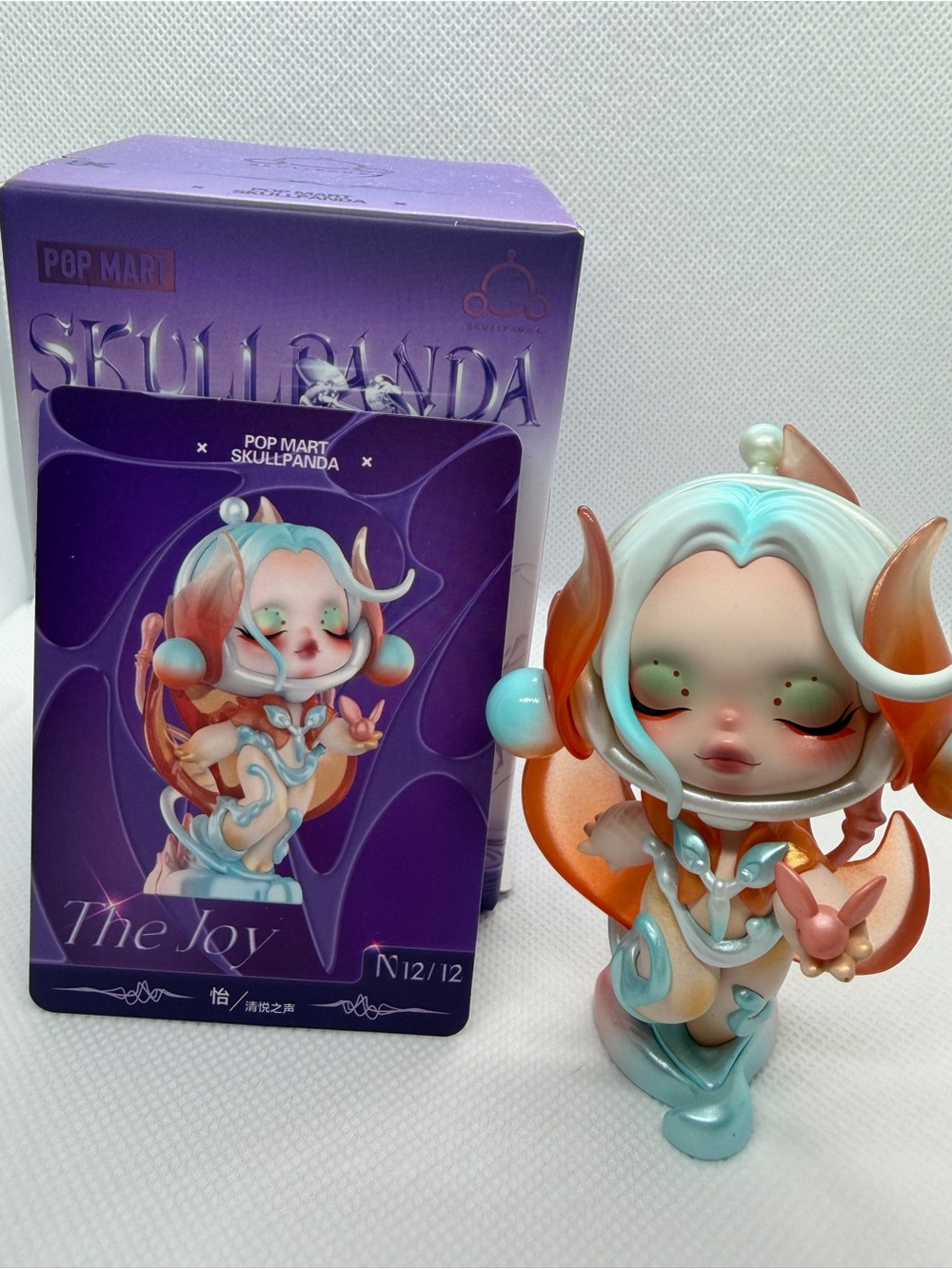 POP MART Skullpanda The Sound- The Joy Collectible Figure